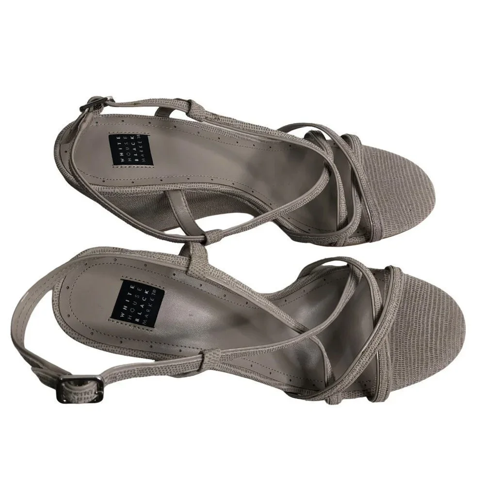WHITE‎ HOUSE BLACK MARKET SILVER WEDGE STRAPPY SANDALS sz 10 new